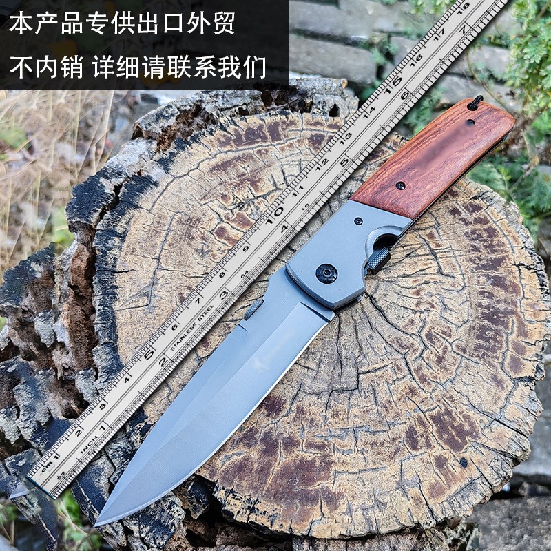 专供外贸出口DA52折叠刀户外水果刀野外露营小刀随身便携刀礼品刀