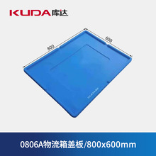 ���_0806A�������w���ռ{���D������Ӻ������w���{ɫ800x600mm