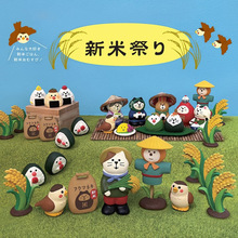 ZAKKA日式猫新米祭创意潮玩手办礼品DIY手工公仔树脂工艺品小摆件