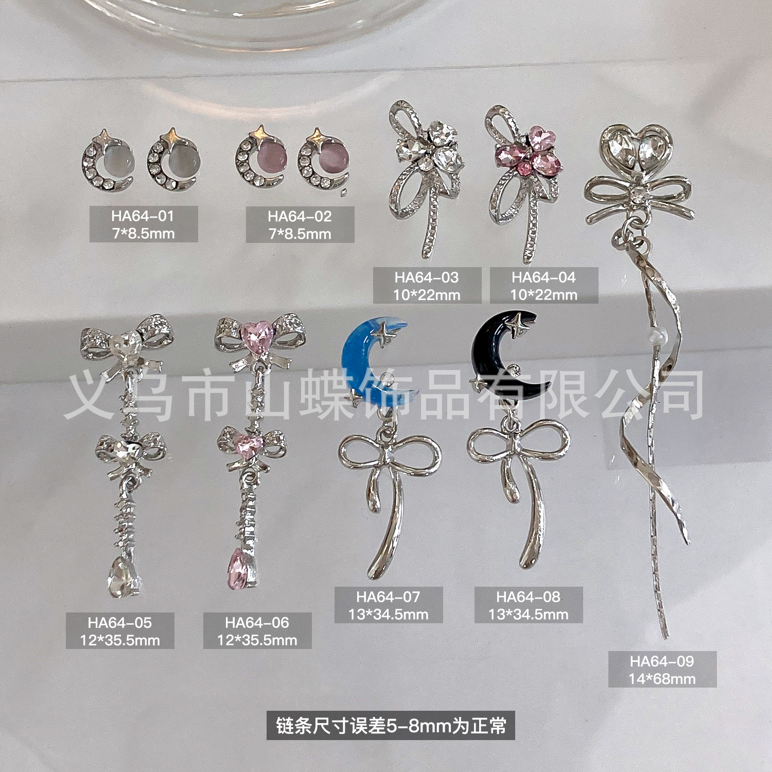 Design sophisticated jewelry with bow