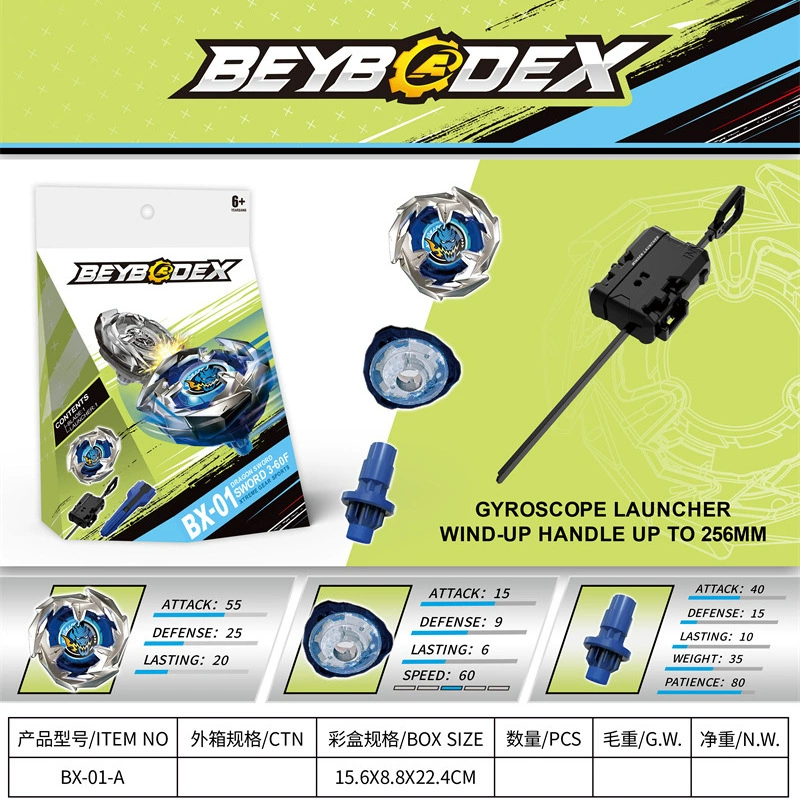 (Cross-border trading), spinning top, launcher, set, fighting