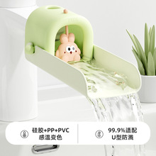 ��ͯˮ���^����������ϴ�ֿɐۿ�ͨ���z���L���L��ͯ���R����