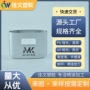 定制亮面喷油表面面