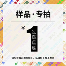 厂家批发3号5号8号10号尼龙码装拉锁 成品条装拉链批发