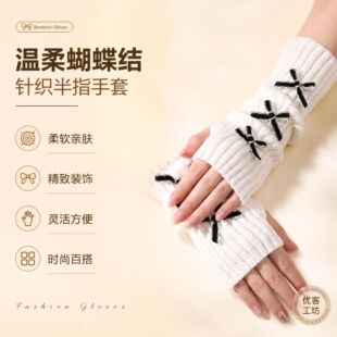 ᘿ����׿羳�ﶬ��Ʒ�W���ֱ���y2k���Ļ�Ůʿ¶��ָ�������m��
