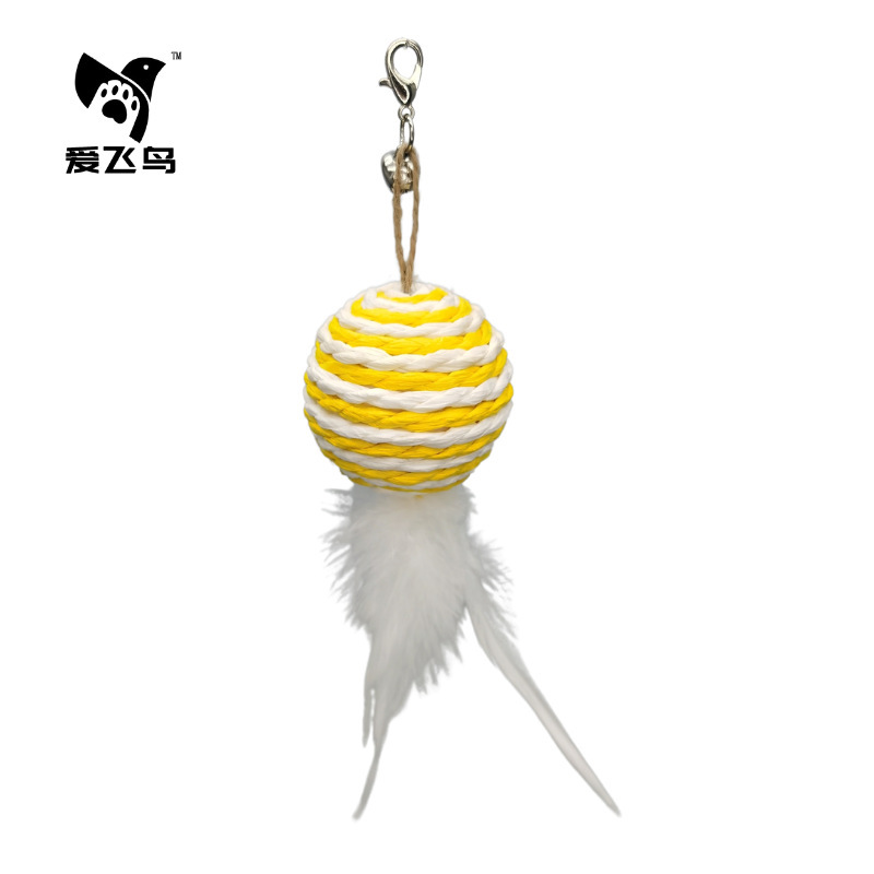 노란색과 흰색 공 교체 머리