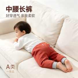 品牌秋冬新款可爱绣花运动长裤子男女婴儿宝宝休闲居家外出服裤子