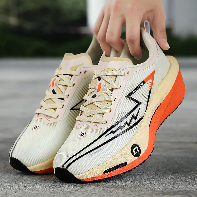 2025 New Professional Running Shoes, Breathable Korean Style Trendy Men's Couple's Youth Campus Casual Racing Training Shoes