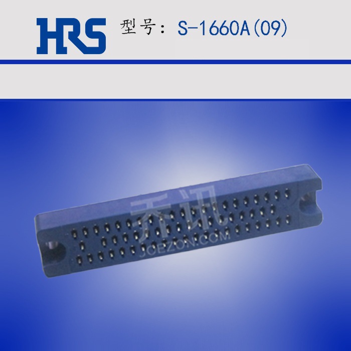 S-1660A(09) HRS ������ �������� ��ҵ�豸������ ���� ��ͷ