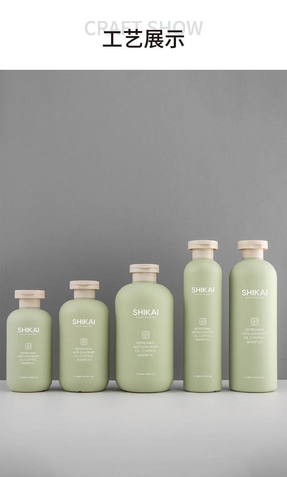 1130详情页_画板-1-副本+_03(1)