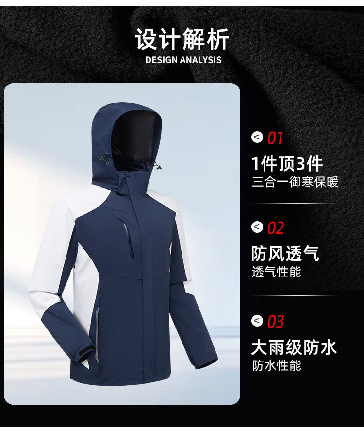 2188璇︽儏椤礯03.jpg