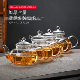 玻璃杯;密封盒储物罐;茶杯