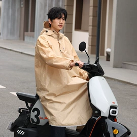 分体雨衣/披;连体雨衣/披;其他雨衣