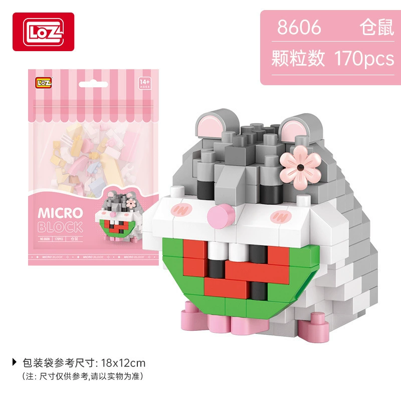 LOZ Lego, cute small constructor, toy, Birthday gift