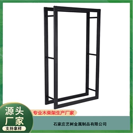 其他架类;壁炉;仓储货架