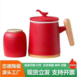 旅行茶具;陶瓷杯;茶具套装