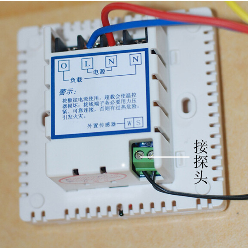 ���Ȱ���ȿ�����ȹ���ʵ�����¿���805��Һ��������4.5KW