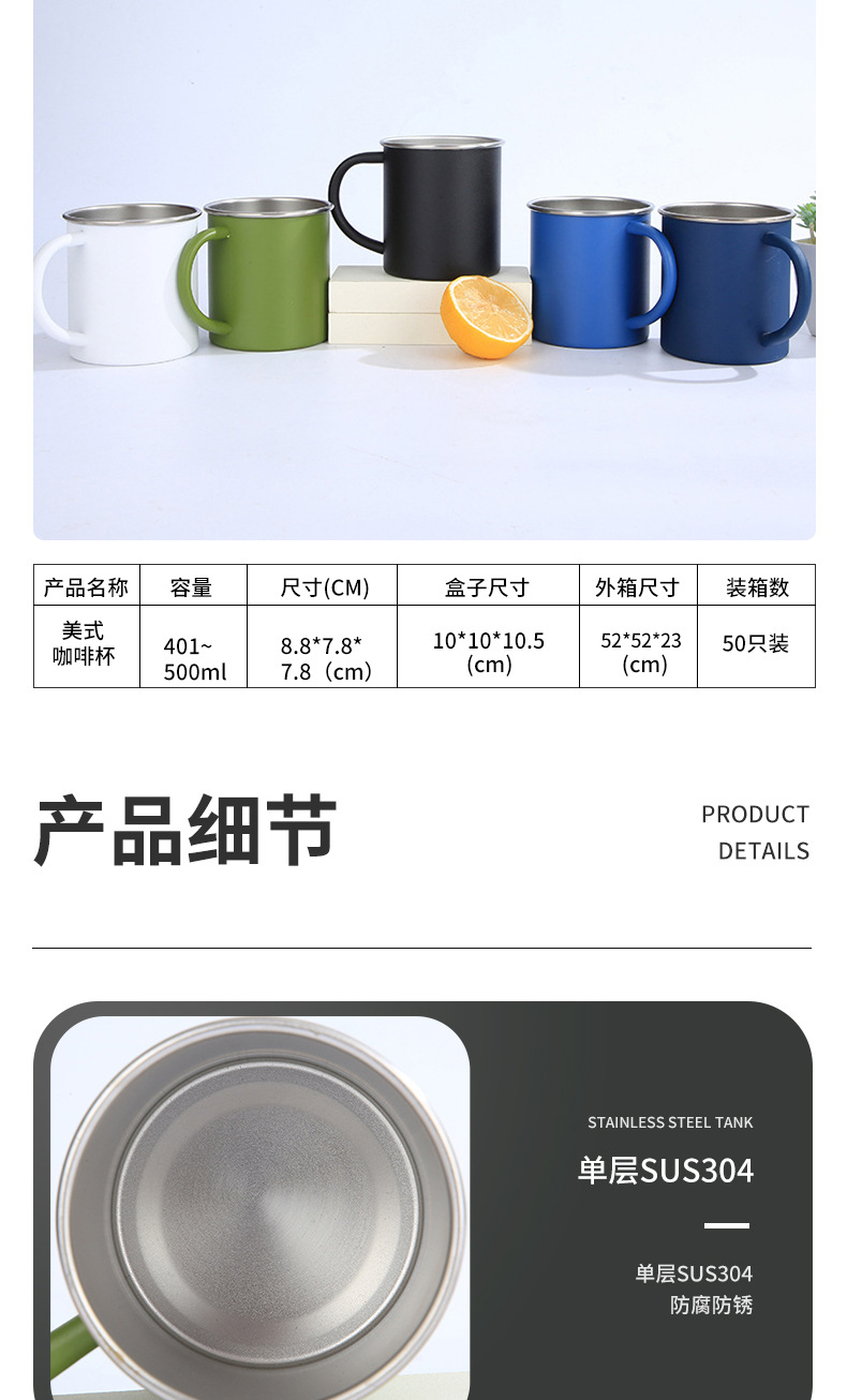 赢晟详情页套版2_09