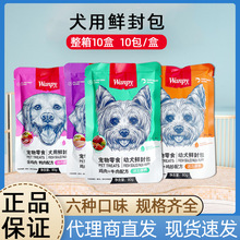 wanpy�BƤȮ���r���Ȯ؈�I�B��Z���r���ܛ���^����؈����ʳ