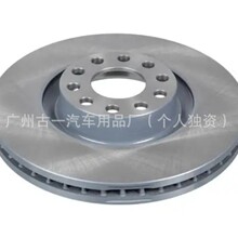 ���õ�ϵɲ���װ壬�� 44021-4EG0A 44021-4EG2A 44031-4BA1A