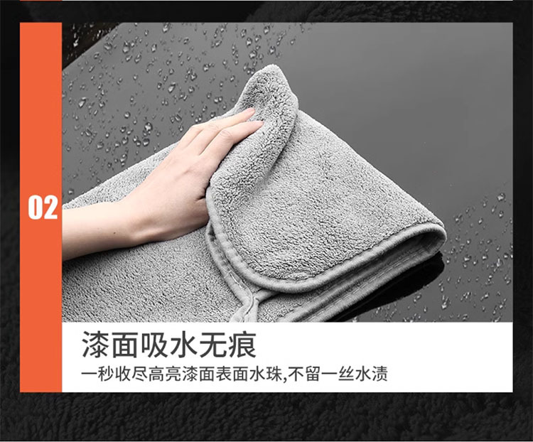 Double-layer coral fleece towel, grey thickened absorbent car towel, soft and not prone to shedding, car wash towel, home cleaning pic 20