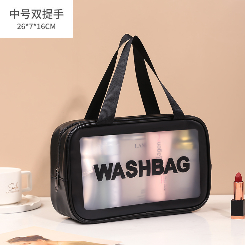Pu透明化粧バッグins風旅行携帯防水洗面バッグフロスト化粧品入浴収納バッグ|undefined