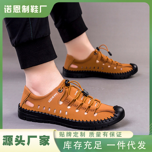 Summer sandals 2025 popular hollowed-out leather men's shoes breathable closed-toe shoes soft-soled low-top perforated casual shoes