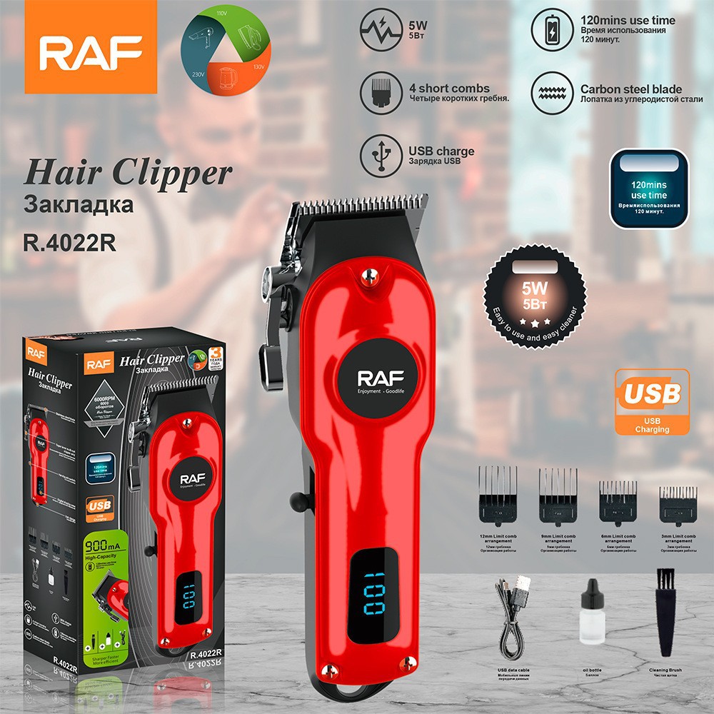 RAF nuevo cortador de pelo eléctrico transfronterizo multifuncional cortador de pelo eléctrico empujador conjunto de corte de pelo empujador eléctrico interfaz USB