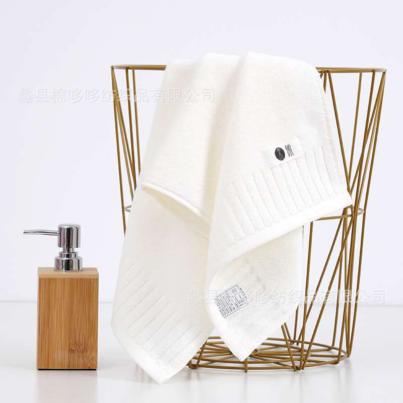 피아노 키 타월 화이트