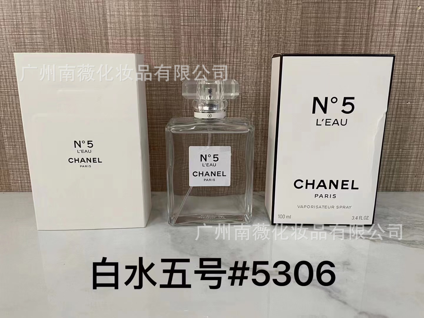P Blanco N5 100 ml