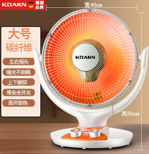 Кдакн немецкий бренд обогреватели Little Sun Home Blade Bellow Bellow Belto тепловой обогреватель вентилятор Hot Fan Speed