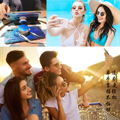 Universal air bag mobile phone holder glue mold DIY traceless paste resin mobile phone holder base silicone mold