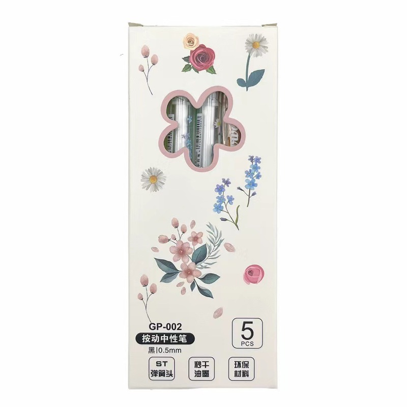夏の花速乾性ゲルペンインスタイル高価値stヘッドブラシ質問ペン学生ガールハート超使いやすい黒ペン|undefined