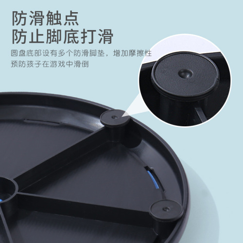 Children's balance board sensory training equipment home 6-piece set tactile plate balance plate kindergarten indoor and outdoor toys