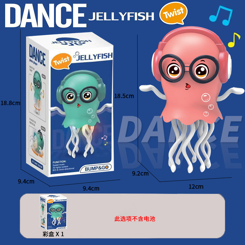 Danza mágica transfronteriza pulpo calamar eléctrico escape con inducción para evitar obstáculos pulpo niños descompresión juguetes de pesca