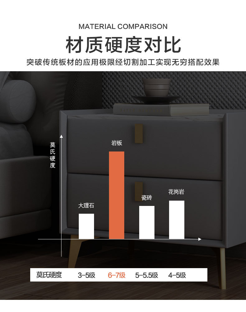 详情_10.jpg