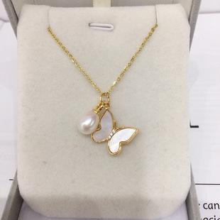 Zhuji Pearl Origin Natural Freshwater Pearl Pendant Butterfly Natural Sea Shell Mother Pearl Pendant Jewelry