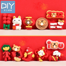 ���괺����ͨϵ�������z������ϰ�diy�����z��֬����������