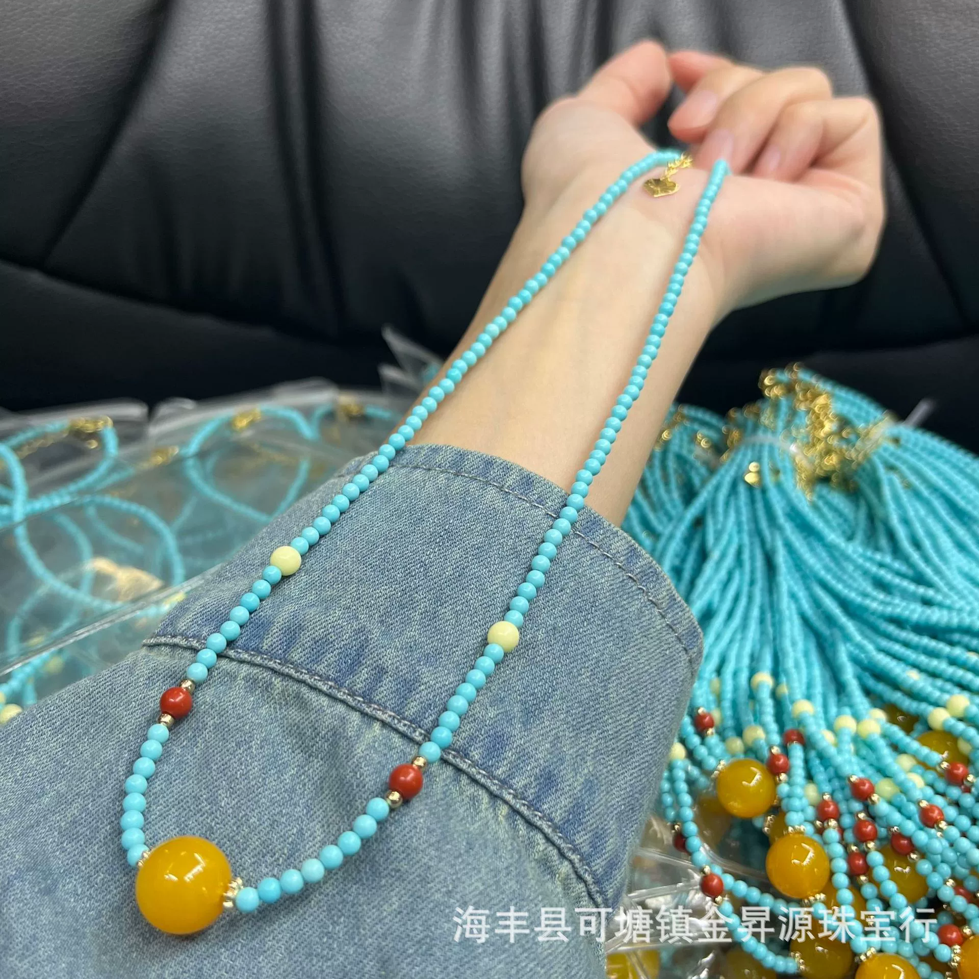 Магнезит бирюзовое ожерелье регулировка цепи ключицы с южным красным пчелиным воском желтый Агат одиночный шарик девушка подарок Прямая трансляция