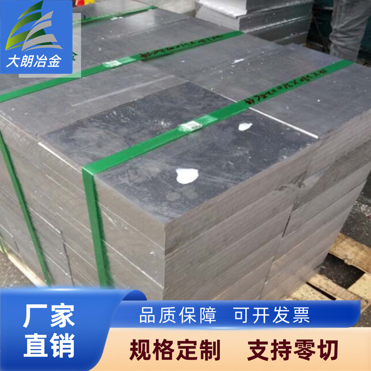 现货切割零售Q295NH耐候钢 桥梁焊接结构用耐候板  规格齐全