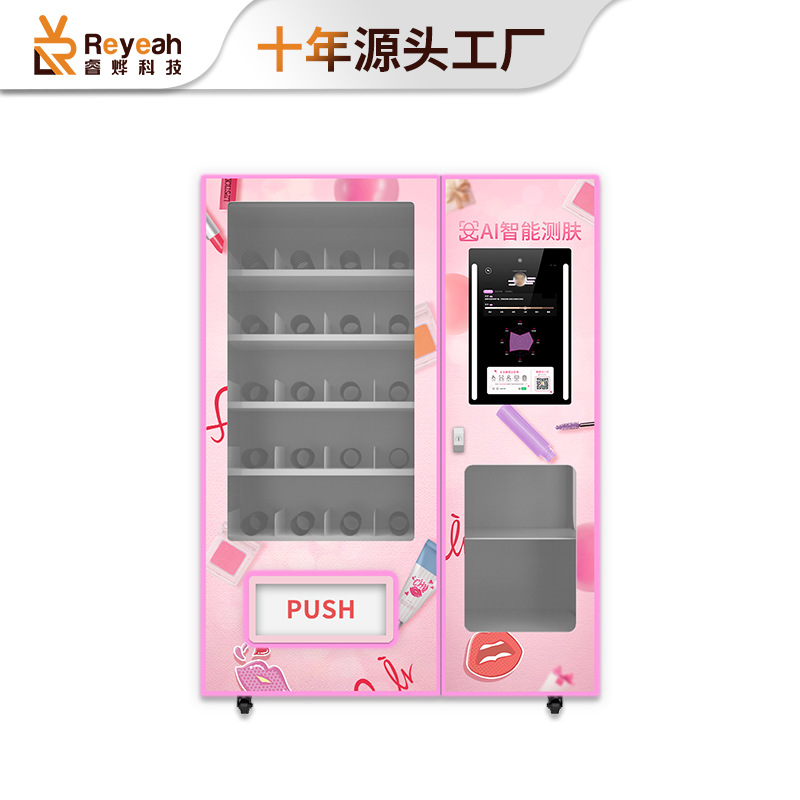 Máquina Expendedora de Belleza con IA para Uñas, Perfumes y Cosméticos, Máquina Expendedora Comercial de Arte de Uñas, Máquina Expendedora Automática