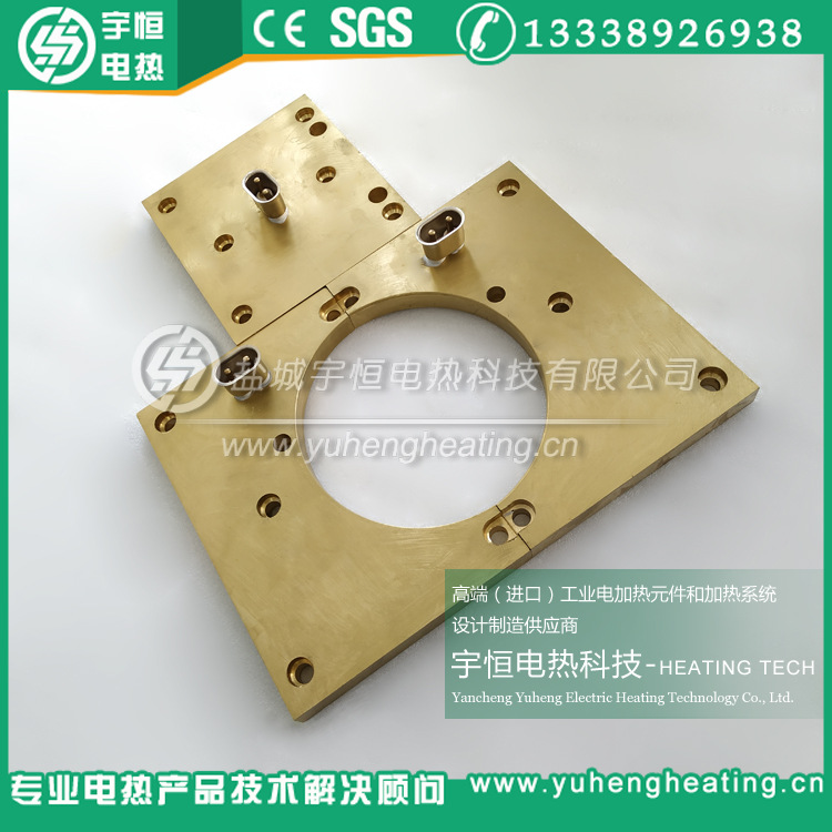 塑料机械用高温铸铜加热板 挤出机模具铸铜发热板 机头铸铜加热器