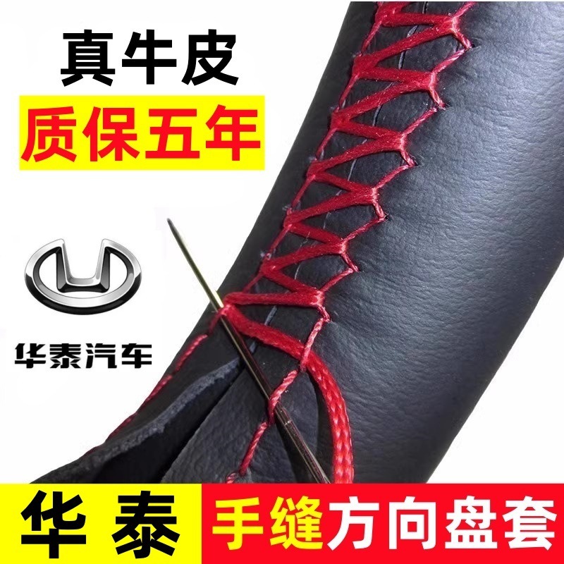 �A̩·ʢE80/E70/B11�}�_�ƽ���7�������}�_���������ֿp����P��