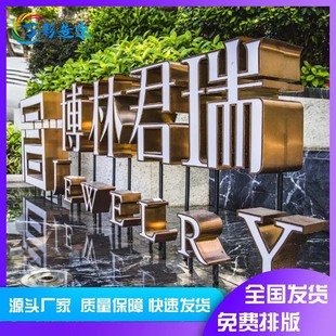 黑暗历代记