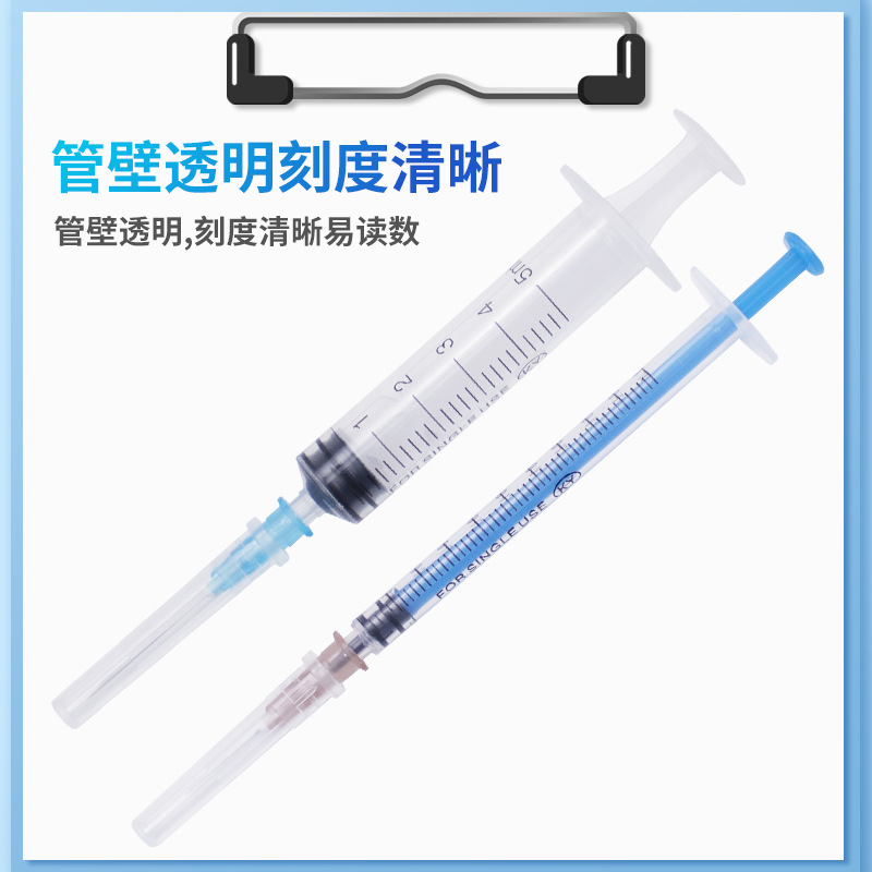 Comercio exterior al por mayor 1-500ml jeringa de plástico desechable boca recta con aguja jeringa animal