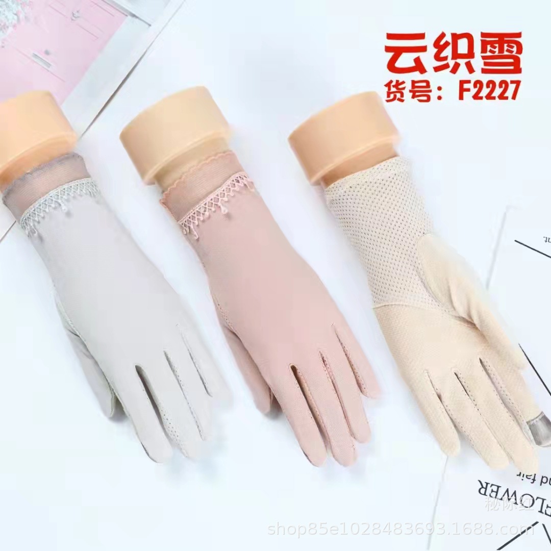 微信图片_20220320141228