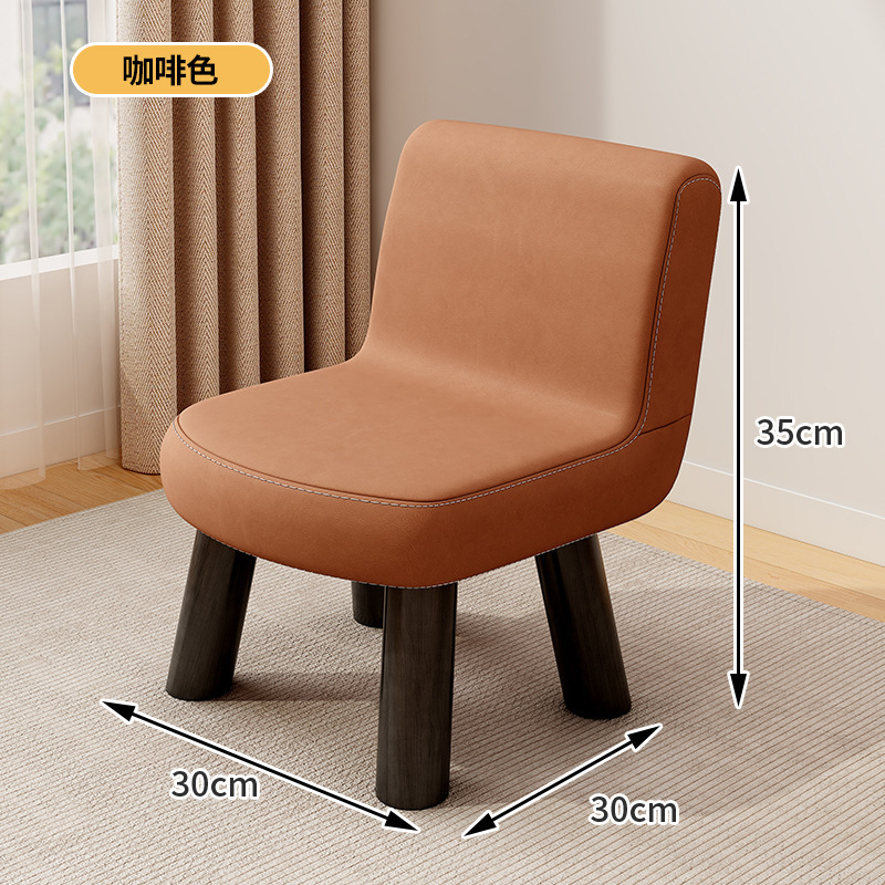小さなスツール、家庭用ロースツール、背もたれ付き小さな椅子、大人用ベンチ、子供用リビングルームコーヒーテーブル、低いソファスツール、靴交換用スツール|undefined