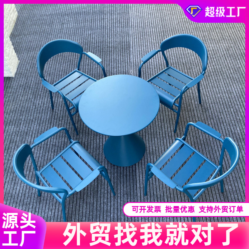 Outdoor Metal Table and Chair Milk Tea Shop Garden Chair Waterproof Sunscreen Outdoor Blue Table and Chair Coffee Table Combination Furniture