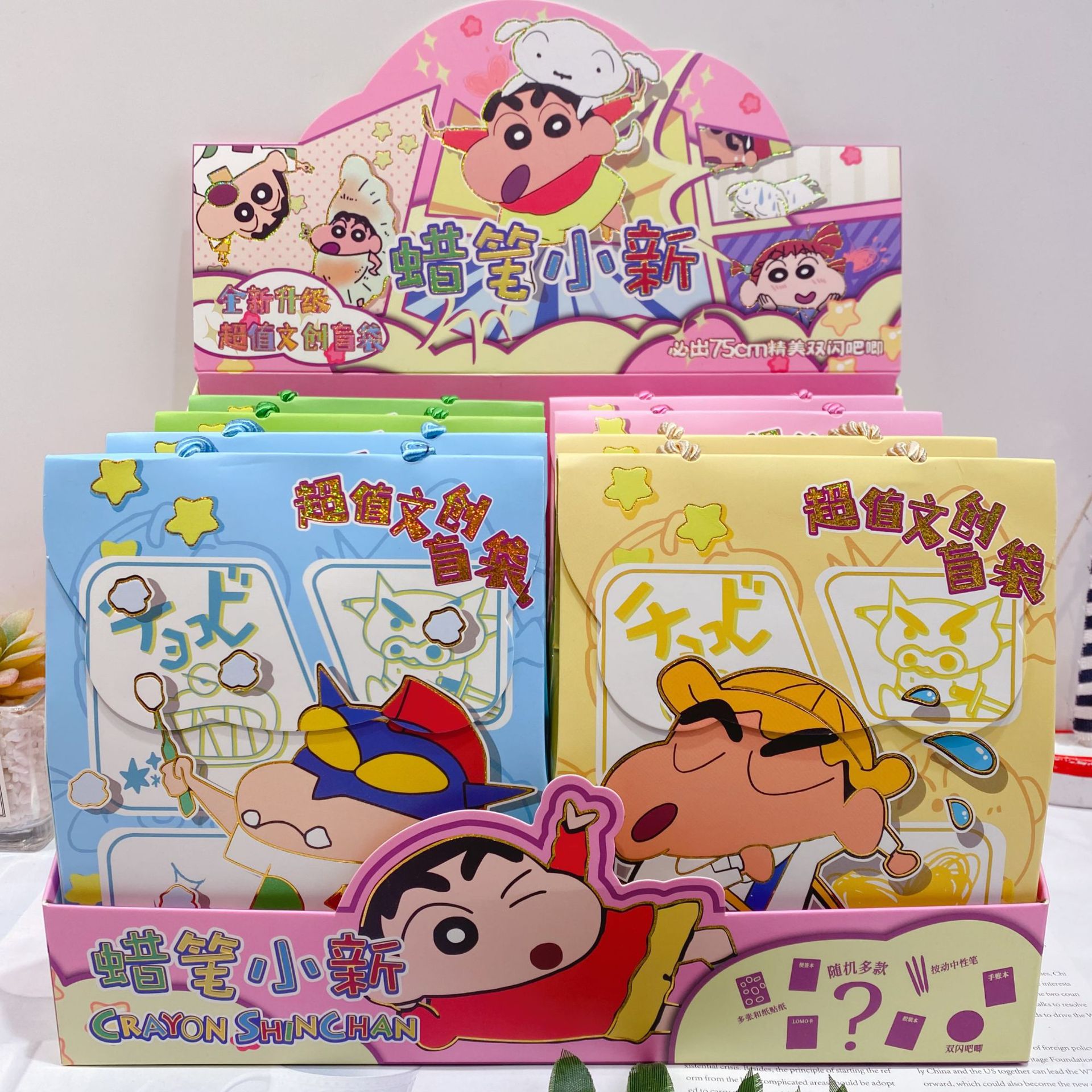 微信图片_20250430174536