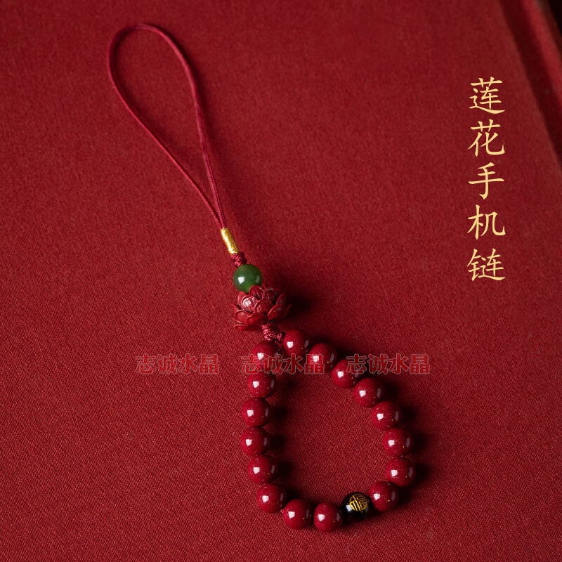 莲花款.jpg